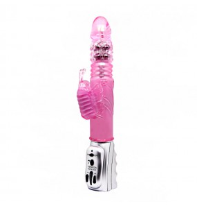 BAILE - ALICE Butterfly Retractable Swing Rotating Beads Vibrator (Battery - Pink)